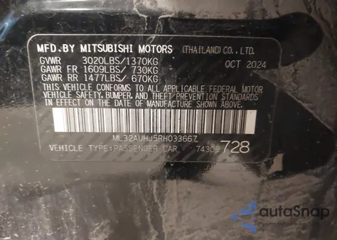 2024 Mitsubishi Mirage Le из США, поврежденный, VIN ML32AUHJ5RH033667